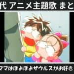 Thumbnail of related posts 012