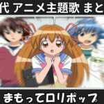 Thumbnail of related posts 109
