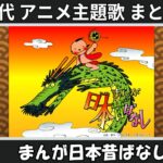 Thumbnail of related posts 042