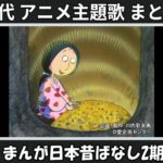 Thumbnail of related posts 089