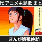 Thumbnail of related posts 182