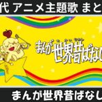 Thumbnail of related posts 050