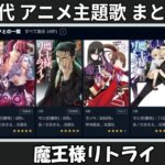 Thumbnail of related posts 186