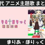 Thumbnail of related posts 099