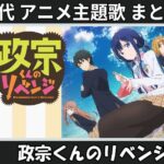 Thumbnail of related posts 094