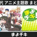 Thumbnail of related posts 106