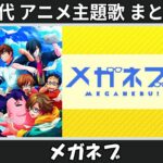 Thumbnail of related posts 092