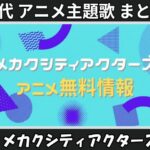Thumbnail of related posts 181