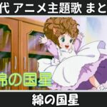 Thumbnail of related posts 046