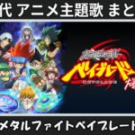 Thumbnail of related posts 034