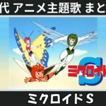 Thumbnail of related posts 153