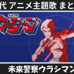 Thumbnail of related posts 081