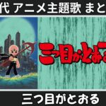 Thumbnail of related posts 043