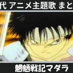 Thumbnail of related posts 094