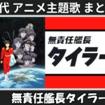 Thumbnail of related posts 040