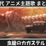 Thumbnail of related posts 067