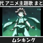 Thumbnail of related posts 097
