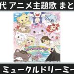 Thumbnail of related posts 011