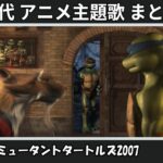 Thumbnail of related posts 105