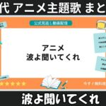 Thumbnail of related posts 143