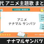 Thumbnail of related posts 128