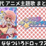 Thumbnail of related posts 068