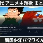 Thumbnail of related posts 023