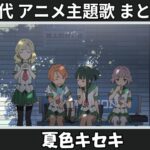 Thumbnail of related posts 033