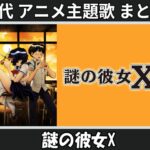 Thumbnail of related posts 108