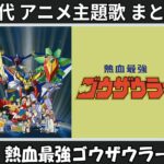 Thumbnail of related posts 088