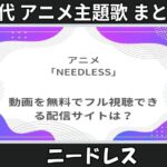 Thumbnail of related posts 124