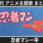 Thumbnail of related posts 199