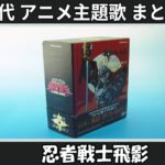 Thumbnail of related posts 013