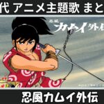 Thumbnail of related posts 047