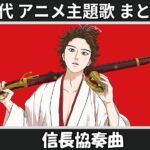 Thumbnail of related posts 107