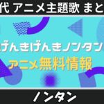 Thumbnail of related posts 119