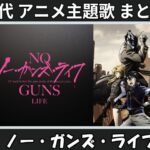 Thumbnail of related posts 107