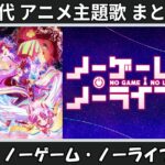 Thumbnail of related posts 053