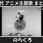 Thumbnail of related posts 000