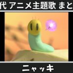 Thumbnail of related posts 006