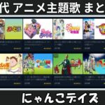 Thumbnail of related posts 109