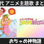 Thumbnail of related posts 149