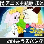 Thumbnail of related posts 057