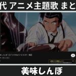 Thumbnail of related posts 179