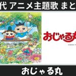 Thumbnail of related posts 095