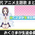 Thumbnail of related posts 058