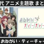 Thumbnail of related posts 136
