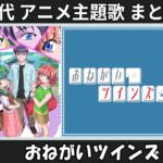 Thumbnail of related posts 045
