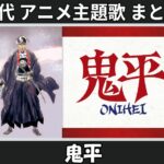 Thumbnail of related posts 050