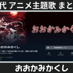 Thumbnail of related posts 093